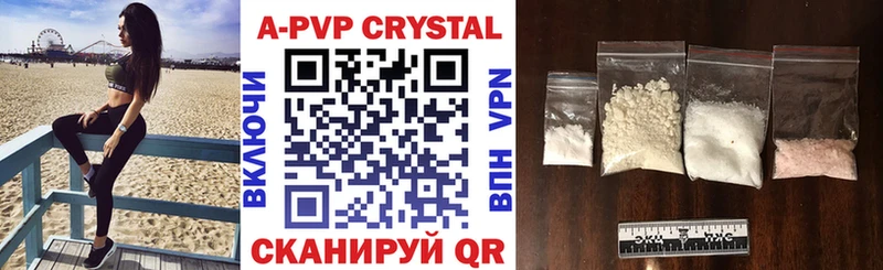 Alfa_PVP VHQ Мостовской