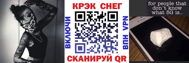 Кокаин Колумбийский  где продают   Мостовской 