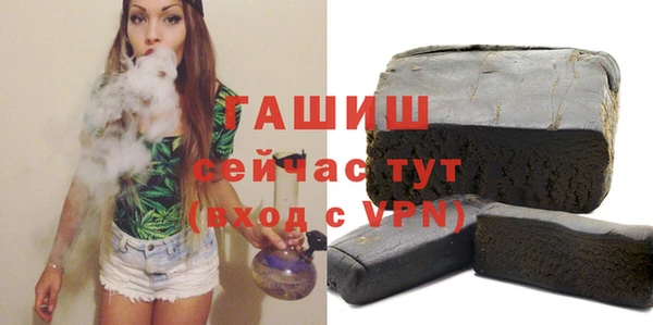 COCAINE Мегион
