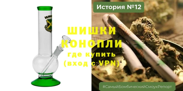 COCAINE Мегион