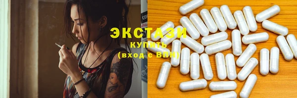 COCAINE Мегион