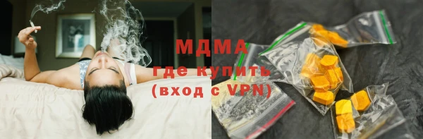 меф VHQ Медвежьегорск