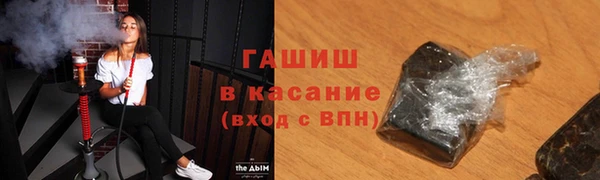 COCAINE Мегион