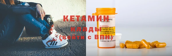 меф VHQ Медвежьегорск