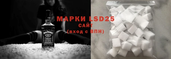 COCAINE Мегион