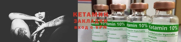 меф VHQ Медвежьегорск