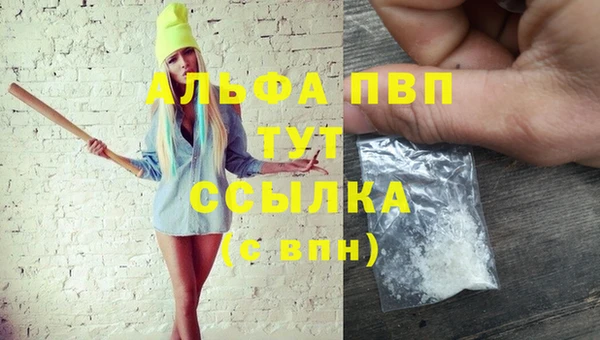 наркотики Медногорск