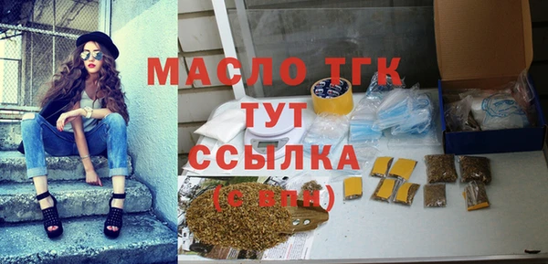 меф VHQ Медвежьегорск