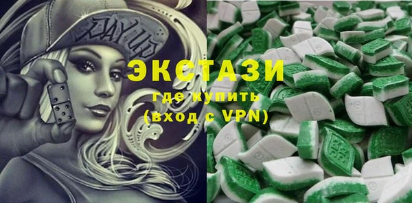 меф VHQ Медвежьегорск