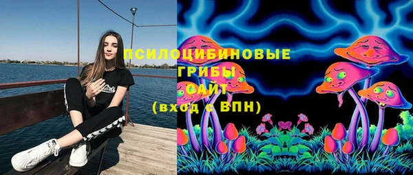 меф VHQ Медвежьегорск