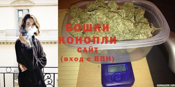 COCAINE Мегион