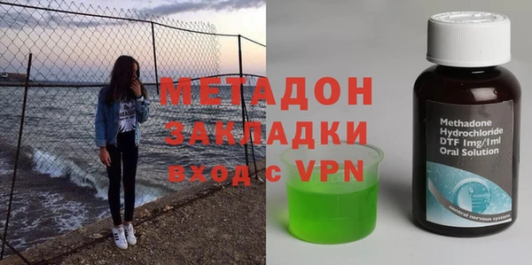 наркотики Медногорск