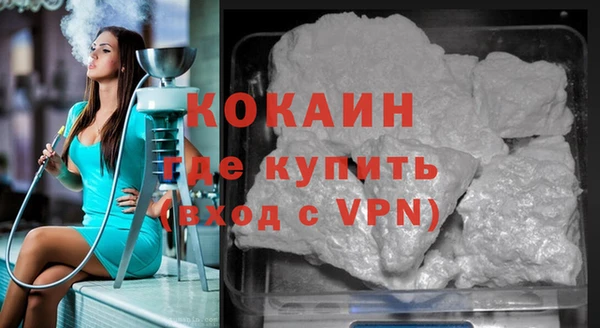 меф VHQ Медвежьегорск