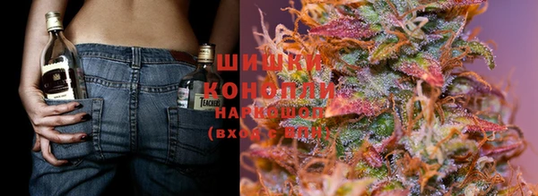 COCAINE Мегион