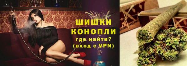 наркотики Медногорск