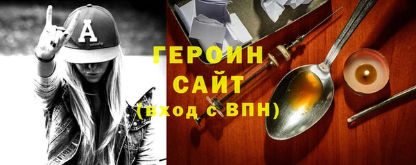 COCAINE Мегион