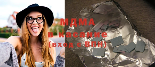 COCAINE Мегион