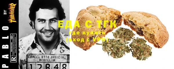 меф VHQ Медвежьегорск