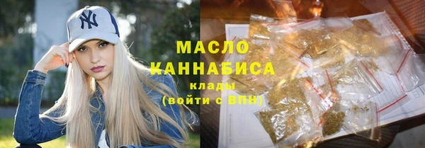 меф VHQ Медвежьегорск