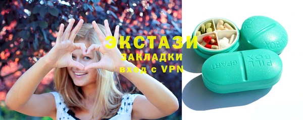 наркотики Медногорск