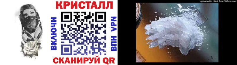 Метамфетамин Декстрометамфетамин 99.9%  Мостовской 