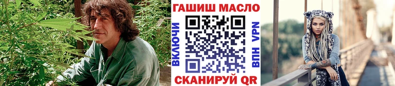 ТГК концентрат  Мостовской 