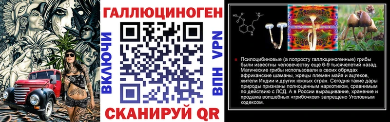 Галлюциногенные грибы Cubensis  Мостовской 
